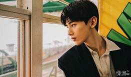 白敬亭资讯爆料视频