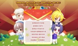 奥比岛服装爆料视频网,潮流新品抢先看！