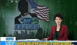 51cg最新爆料事件,揭秘最新游戏行业大事件内幕