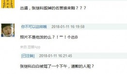 娱乐圈爆料水印怎么做的,轻松掌握明星八卦传播秘密